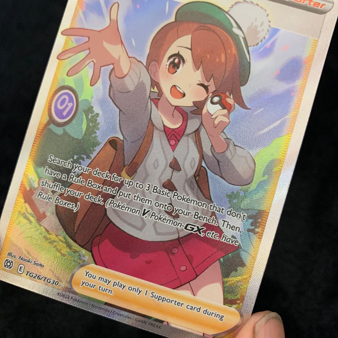 Yuuri TG26/TG30 English version