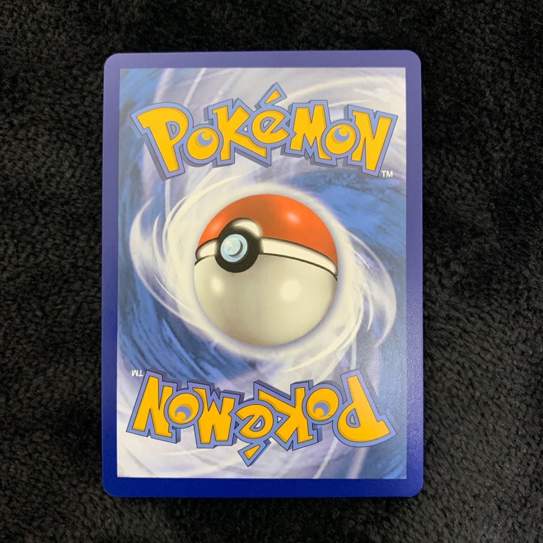 Yuuri TG26/TG30 English version