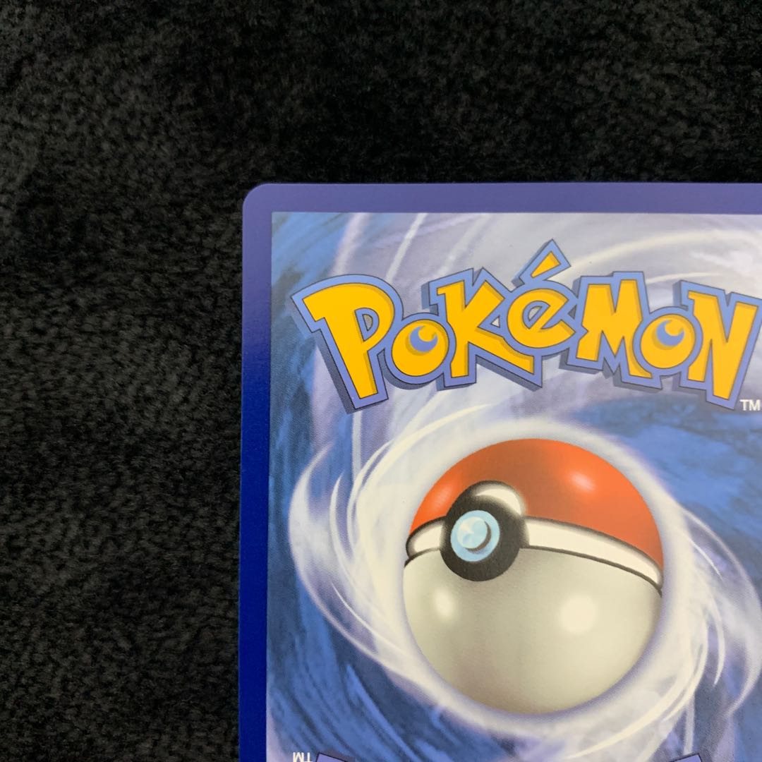 Yuuri TG26/TG30 English version