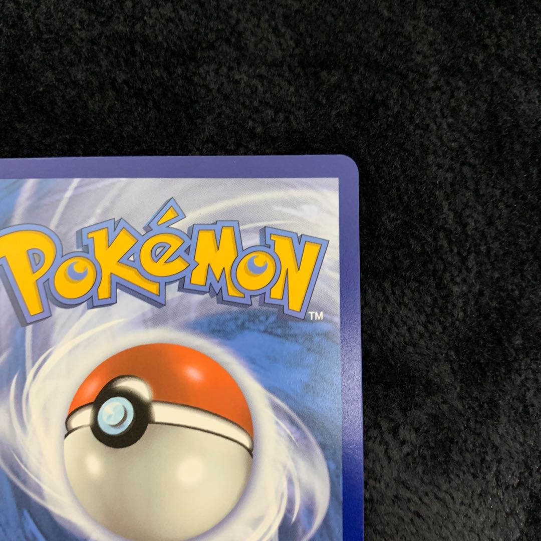 Yuuri TG26/TG30 English version