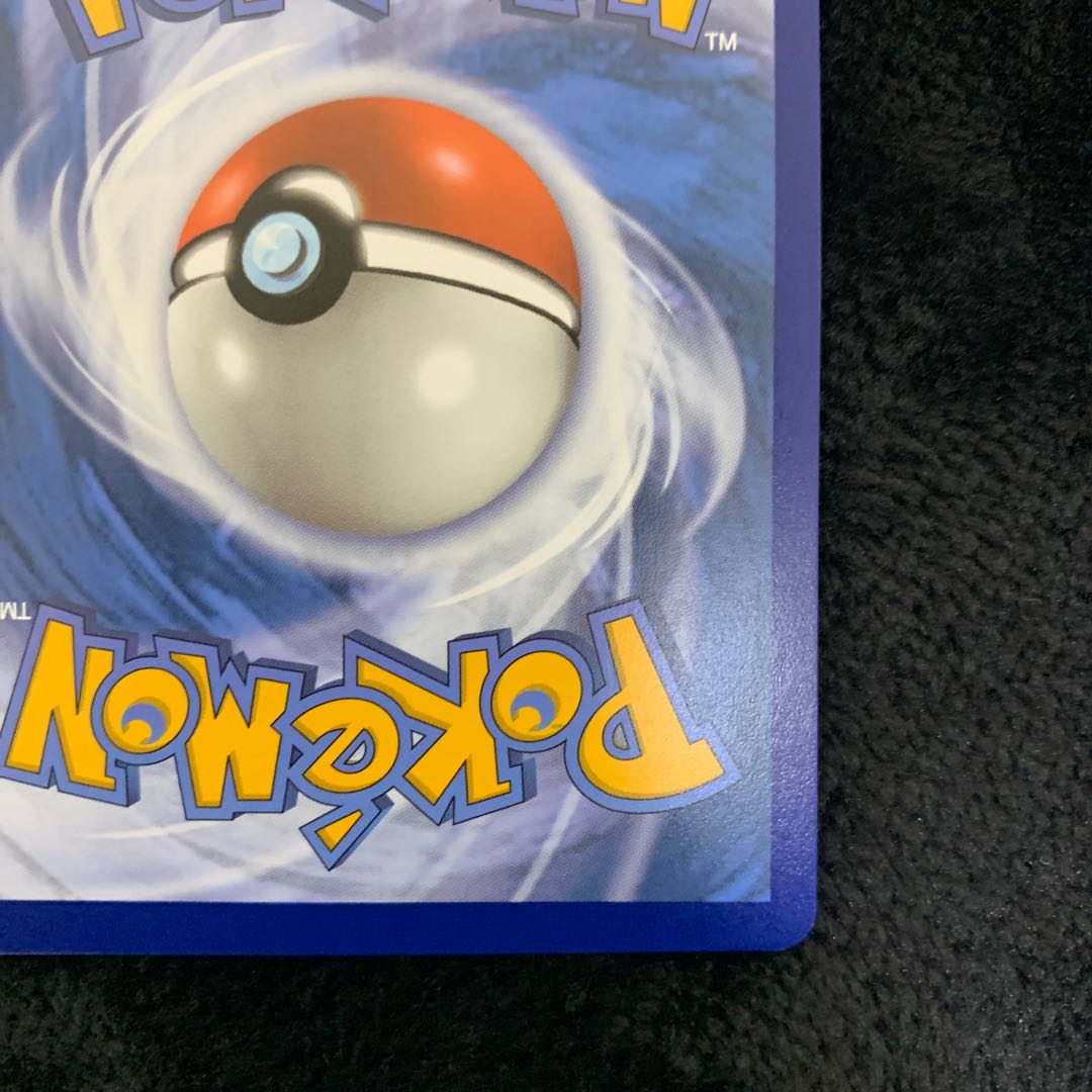 Yuuri TG26/TG30 English version