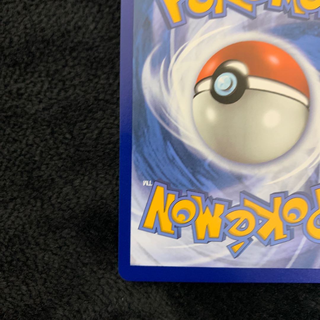 Yuuri TG26/TG30 English version