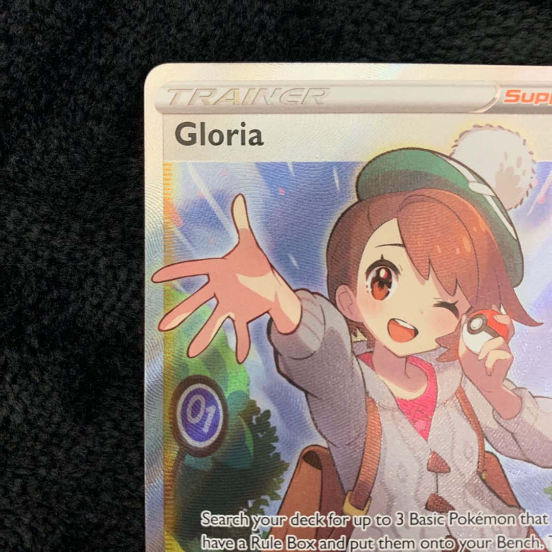 Yuuri TG26/TG30 English version