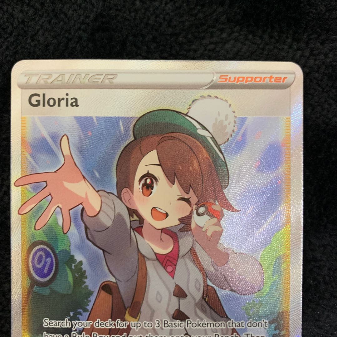 Yuuri TG26/TG30 English version