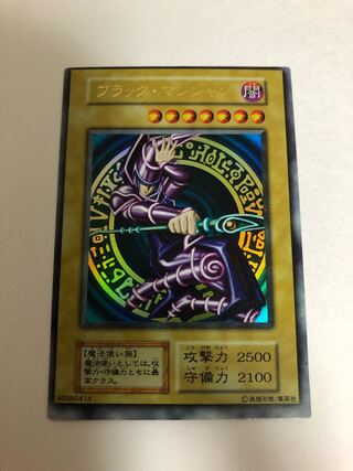 MTG ブラックフィラーカード　エラー 貴重】エラーカード大集合！販売＆ご紹介します！【東京MTG