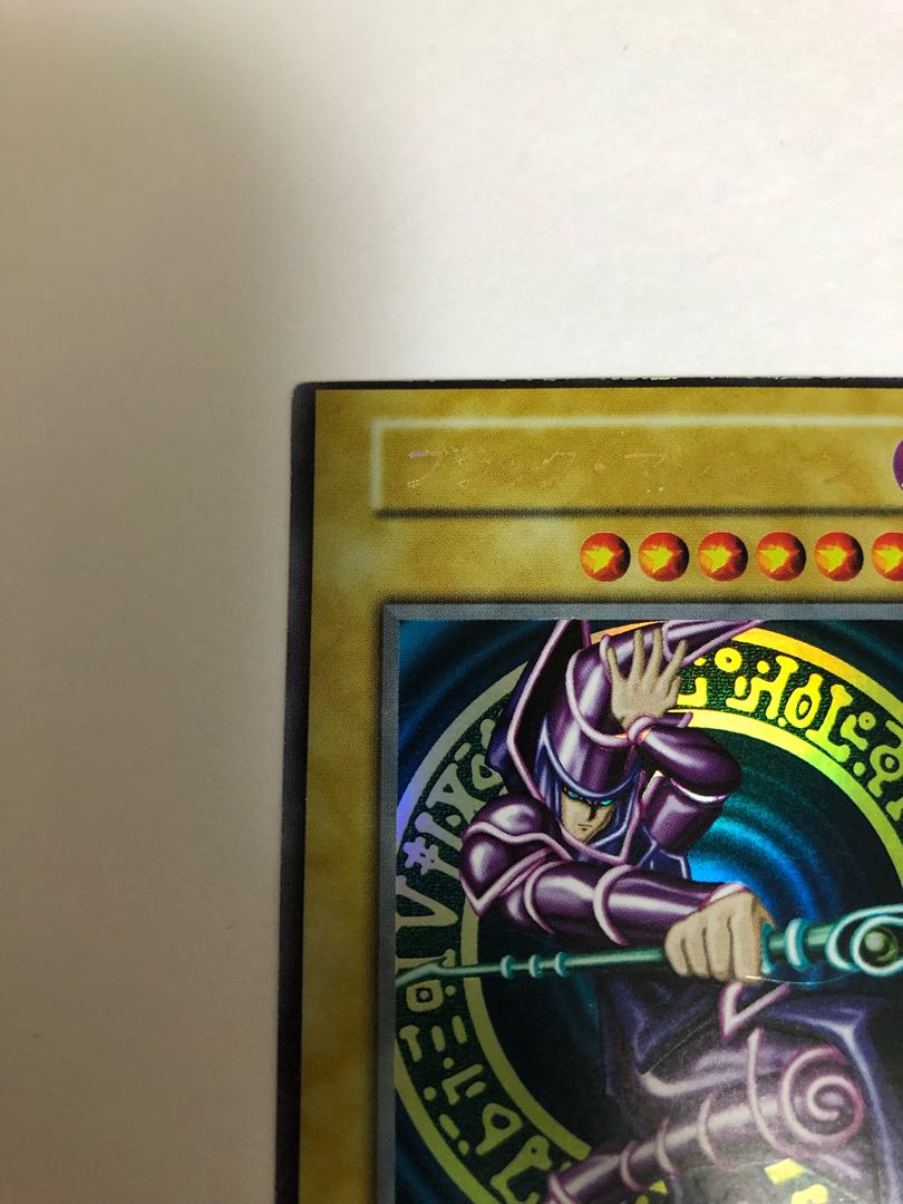 エラーカード 初期 ブラックマジシャン ウルトラ 珍品の通販 TJ