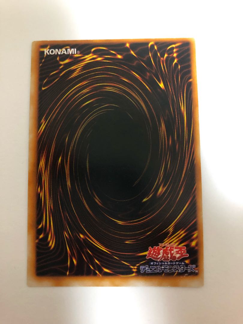 美品 エラーカード PSA7 ブラックマジシャン 初期 ウルトラレア ホイルズレ ブラックマジシャン 初期 psa」の激安通販 | magi