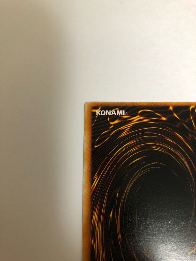 Error card, early Black Magician Ultra, rare.