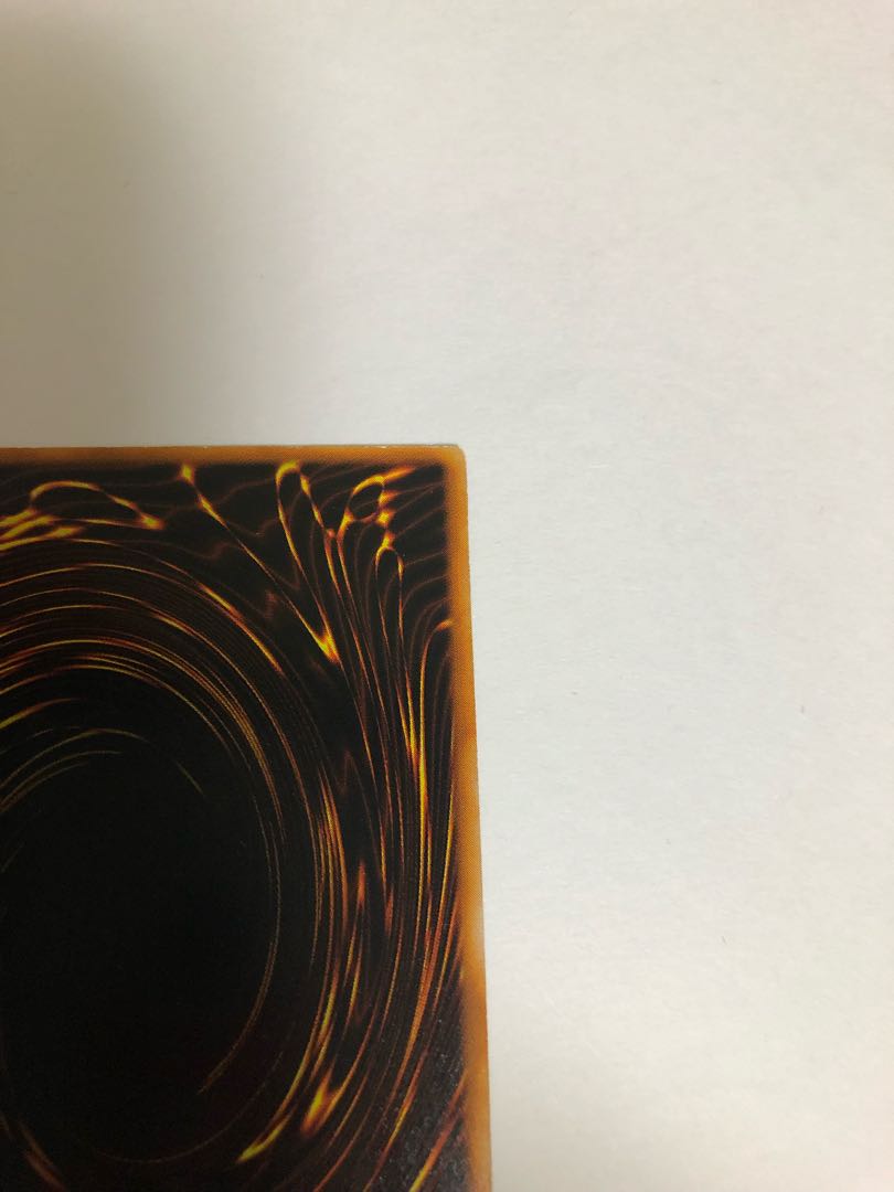 Error card, early Black Magician Ultra, rare.