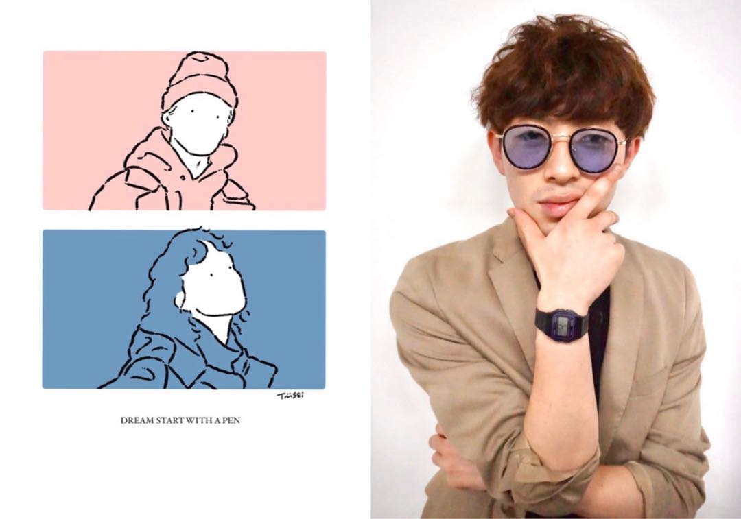 Dedicated to 433091740