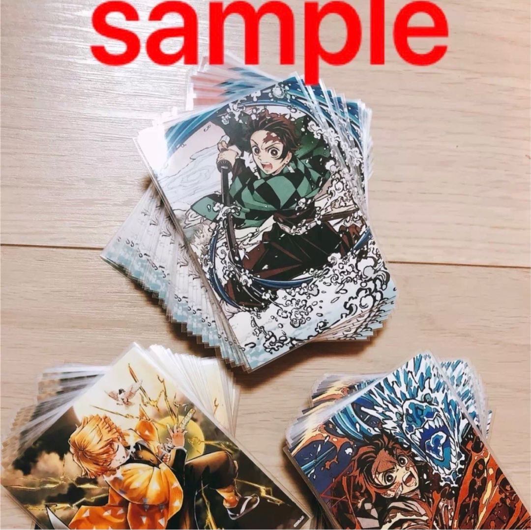 Dedicated to 433091740