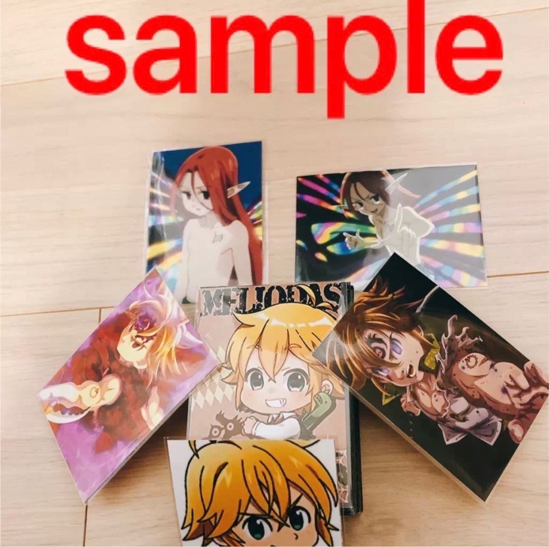 Dedicated to 433091740