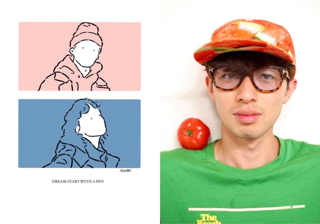 Dedicated to 433091740