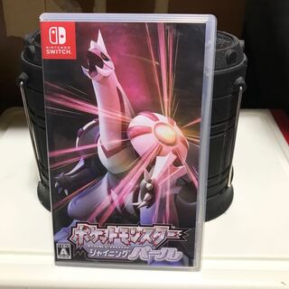 【ねこもり】最安値！！早い者勝ち！！　SWITCH ソフト　ポケットモンスター　ポケモン　シャイニングパール　1つ