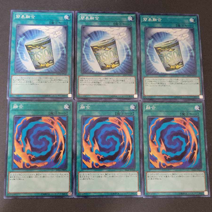 3 normal Instant Fusion 3 normal Polymerization 3 normal