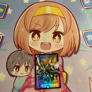 The Pope of Time Miradante XII LEG SE1/SE10