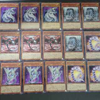 Cyber Dragon Deck Set