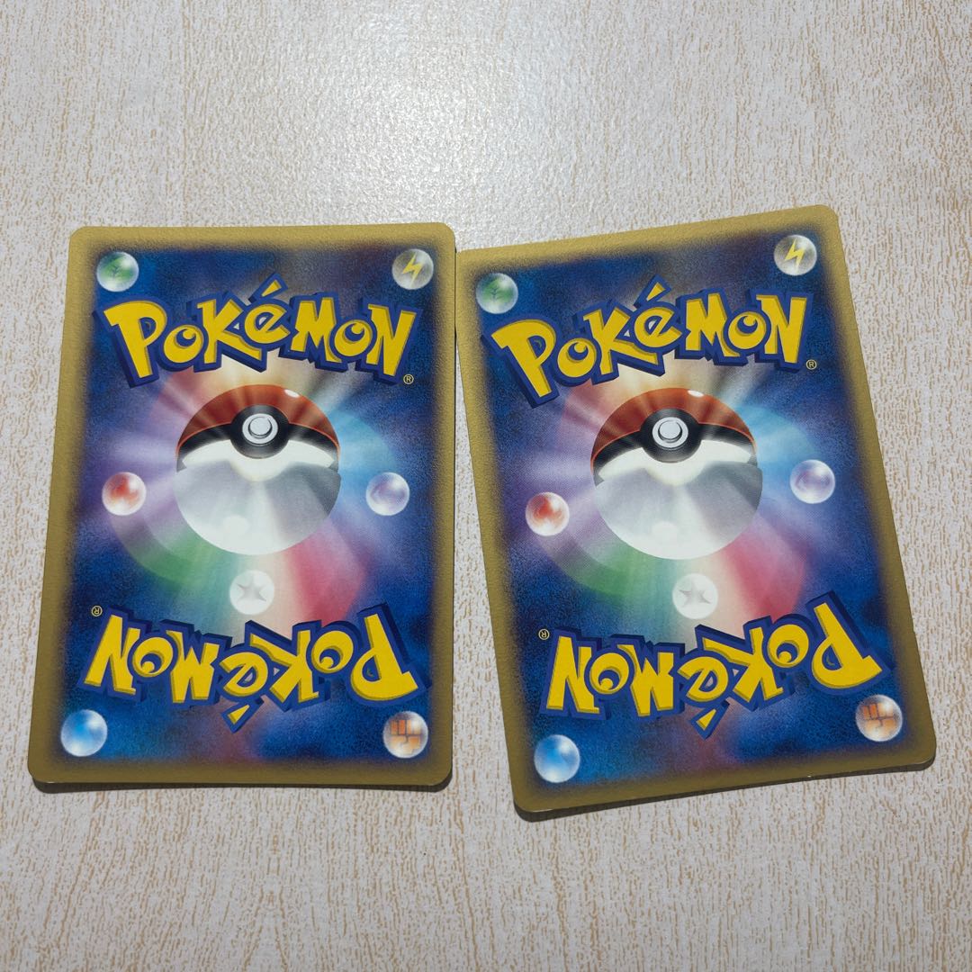 ハードマウンテン 1枚