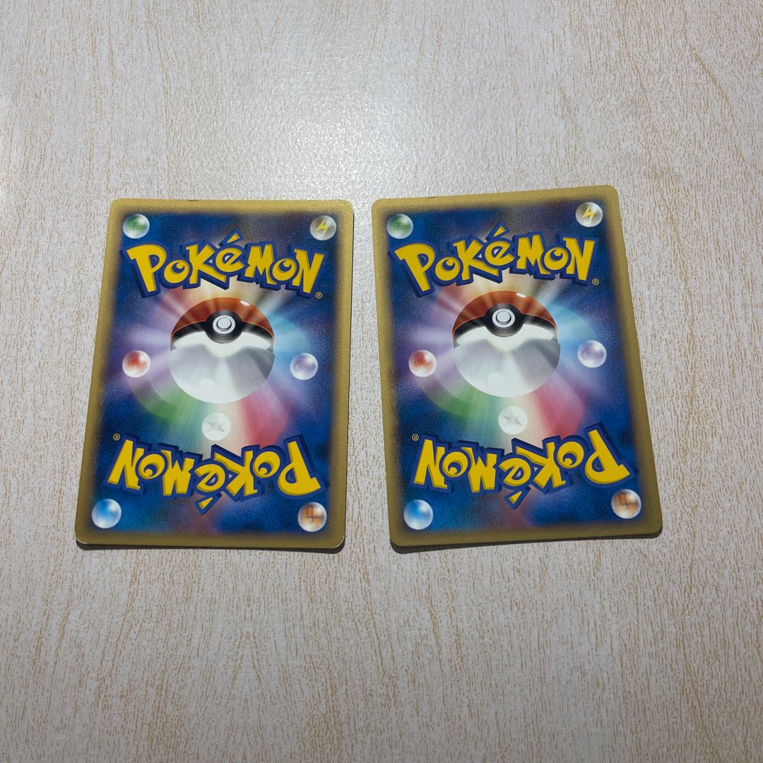 エネルギー交換装置