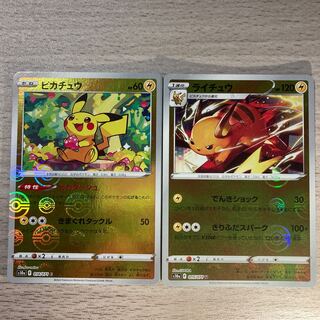 Pikachu (mirror) C 014/071 Raichu