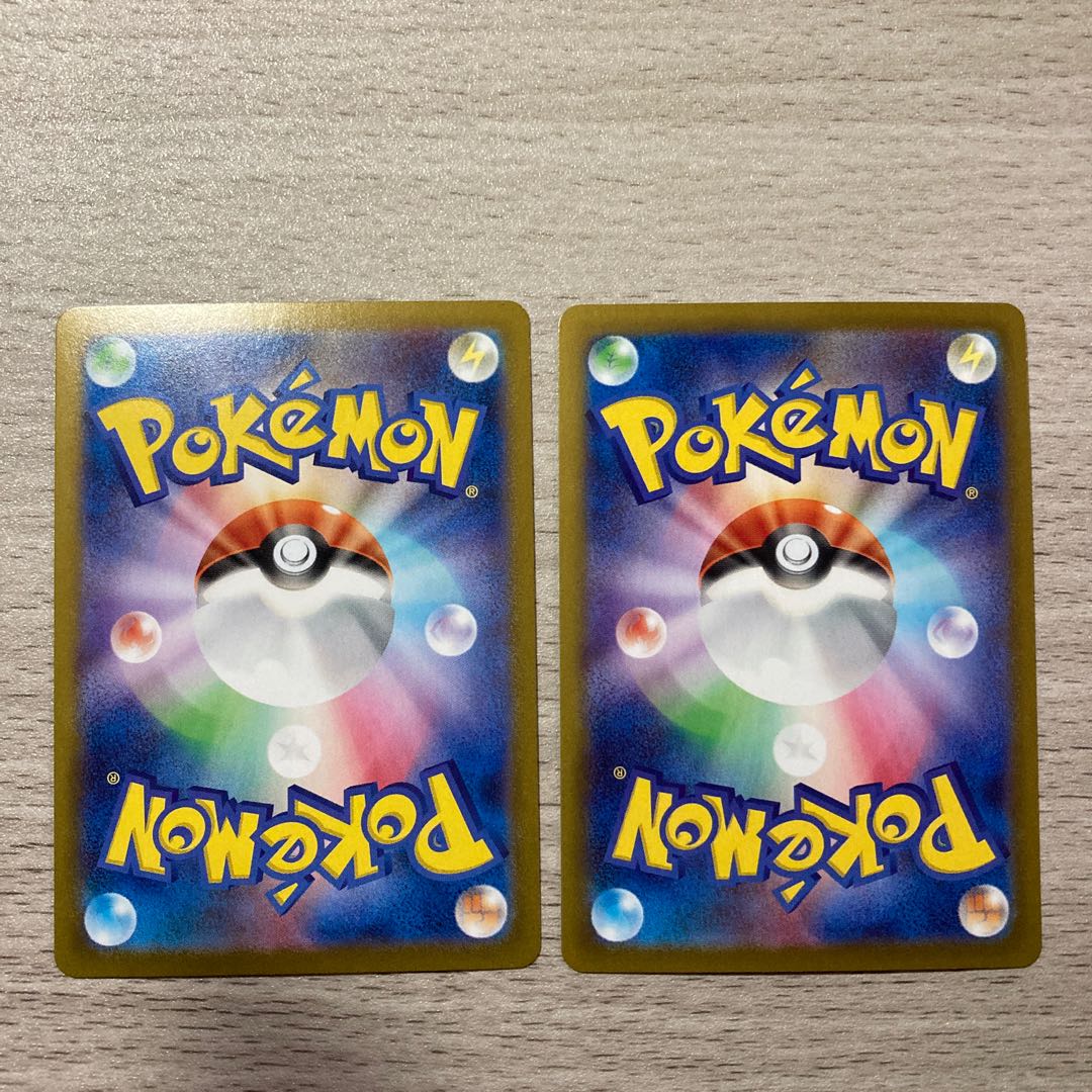 Pikachu (mirror) C 014/071 Raichu