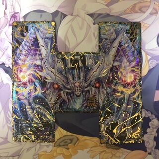 滅亡の起源　零無/零龍