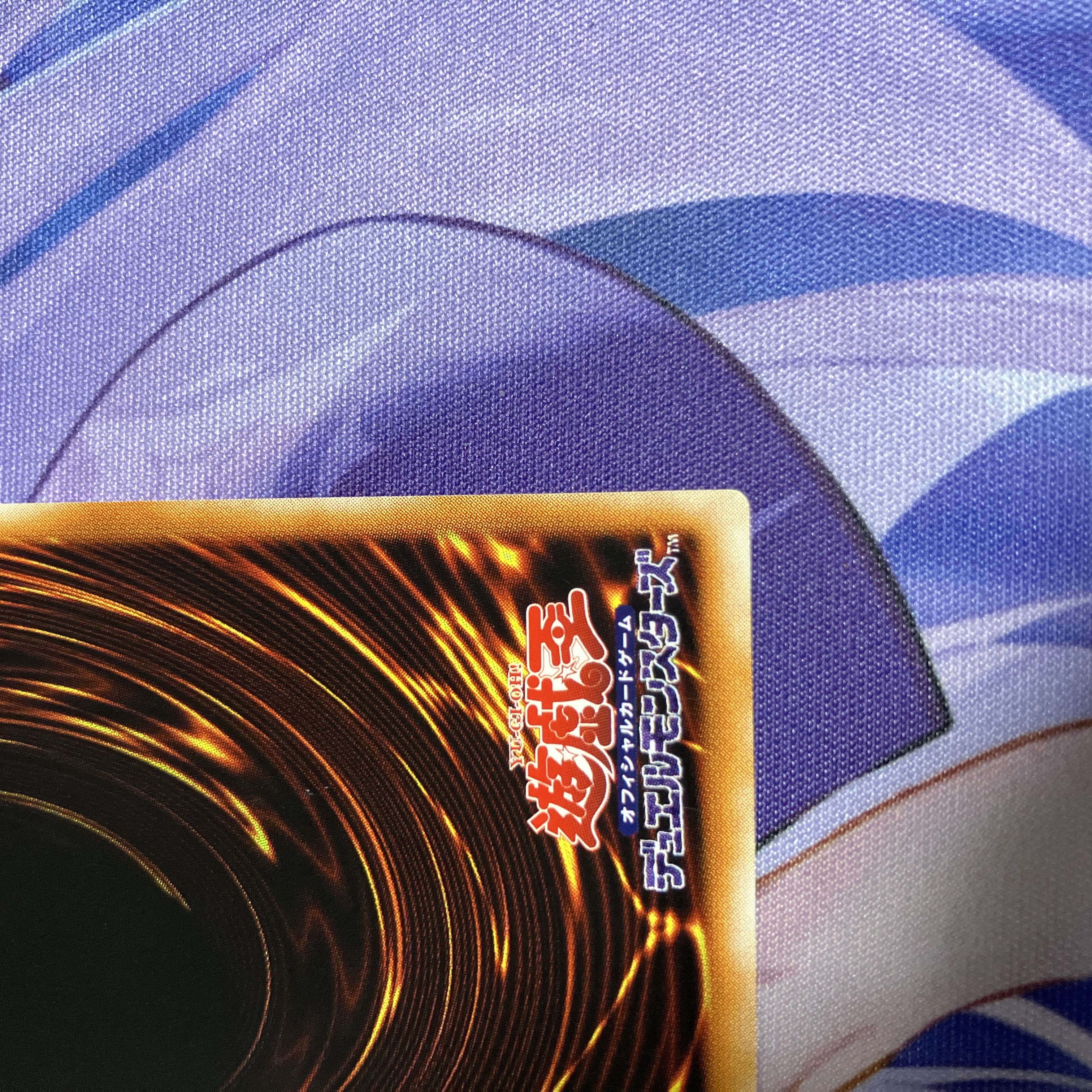 遊戯王　混沌の黒魔術師レリーフ美品