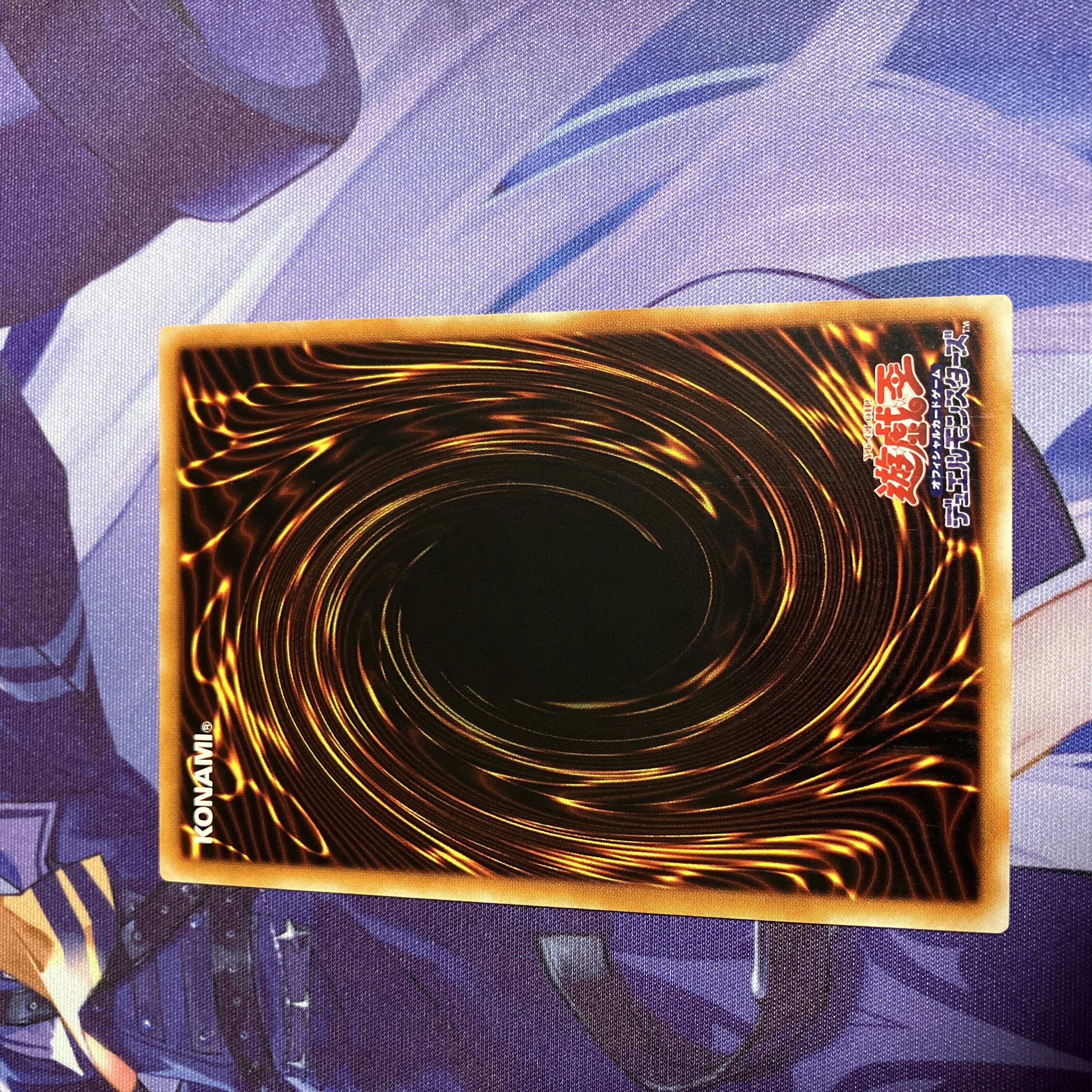 遊戯王　混沌の黒魔術師レリーフ美品