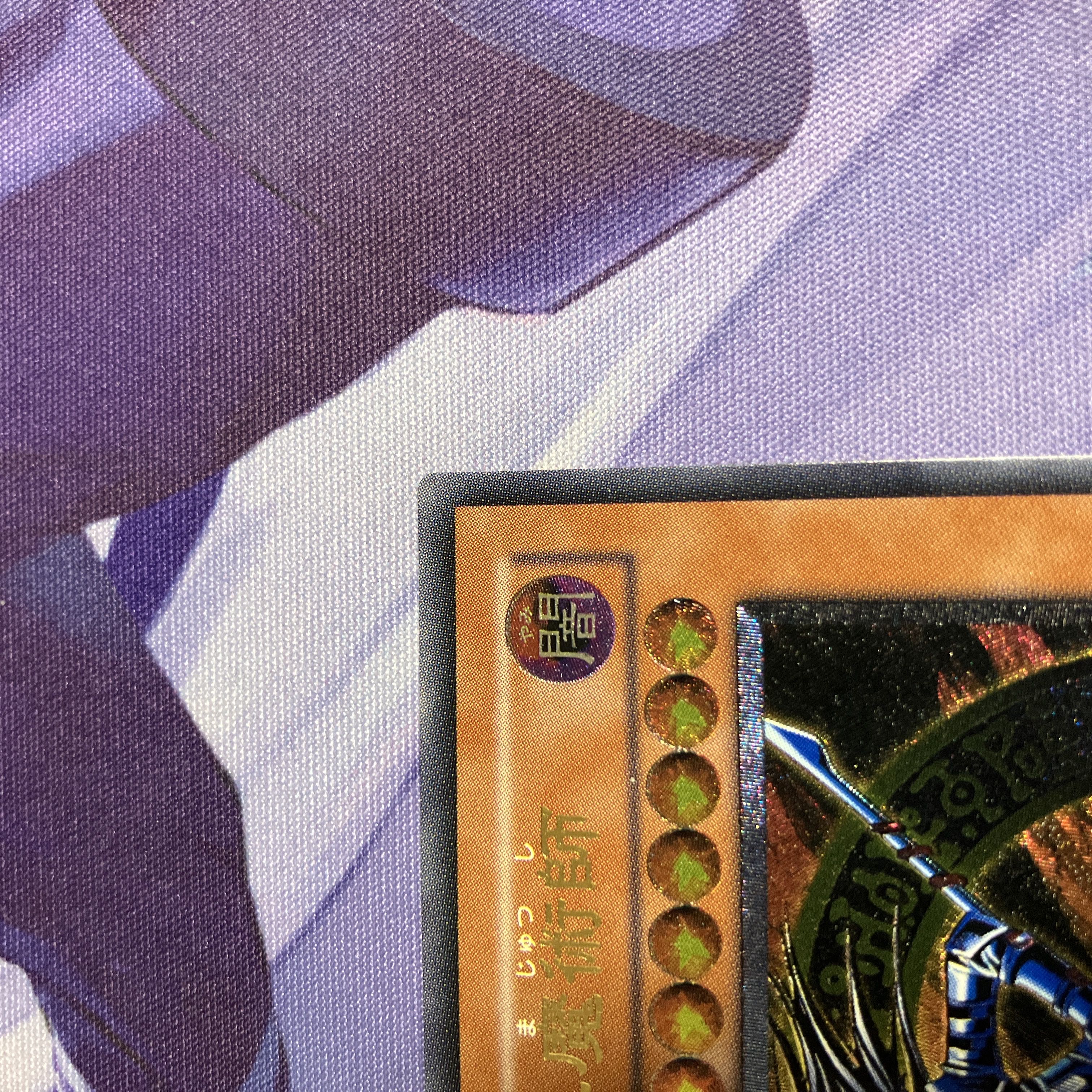 遊戯王　混沌の黒魔術師レリーフ美品