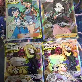 【お買い得】マリィ、マオ&スイレン、シロナ&カトレア