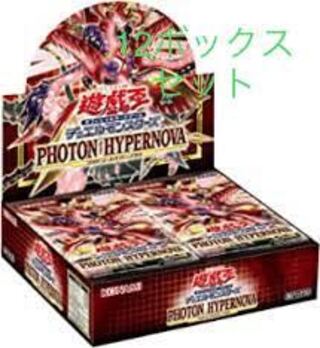 Yu-Gi-Oh OCG PHOTON HYPERNOVA Release Day Shipping 12 Box Set