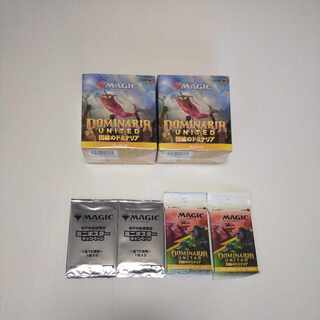 Unopened MTG Dominaria of Unity pre-release pack 2box Jumpstart Flareon set, mini poster included