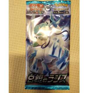 白銀のランス　1パック 1枚