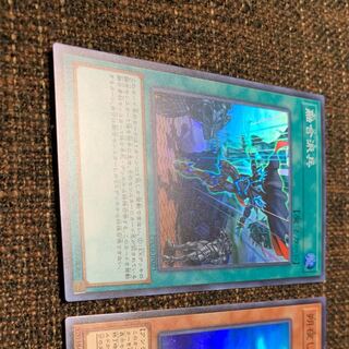 融合派兵 儚無みずき SR