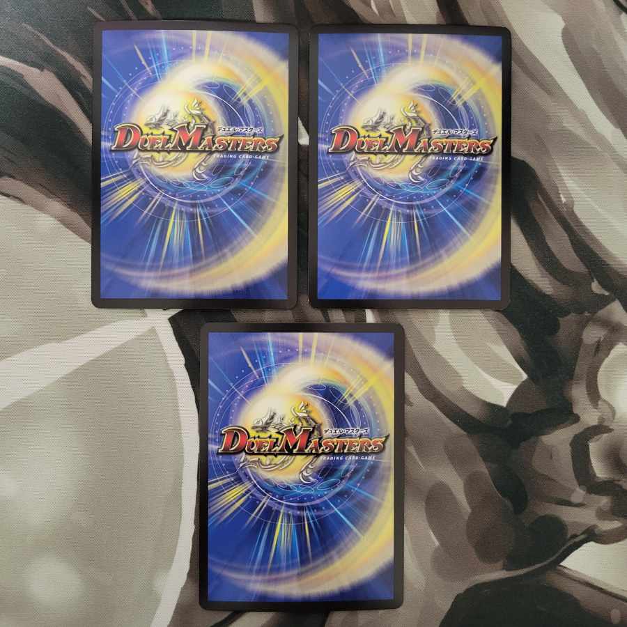 Set of 3] SSS Class Natural Disaster Dead Damned 2/18