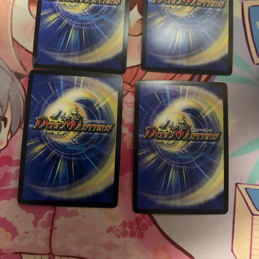 Duel Masters Black God Dragon End of the World Promo