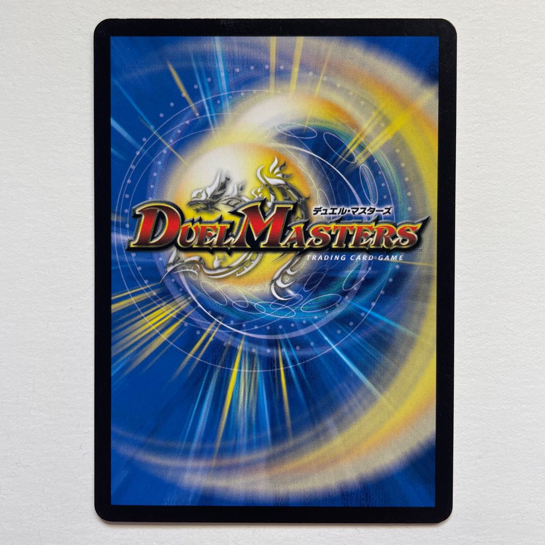 necromancer death march