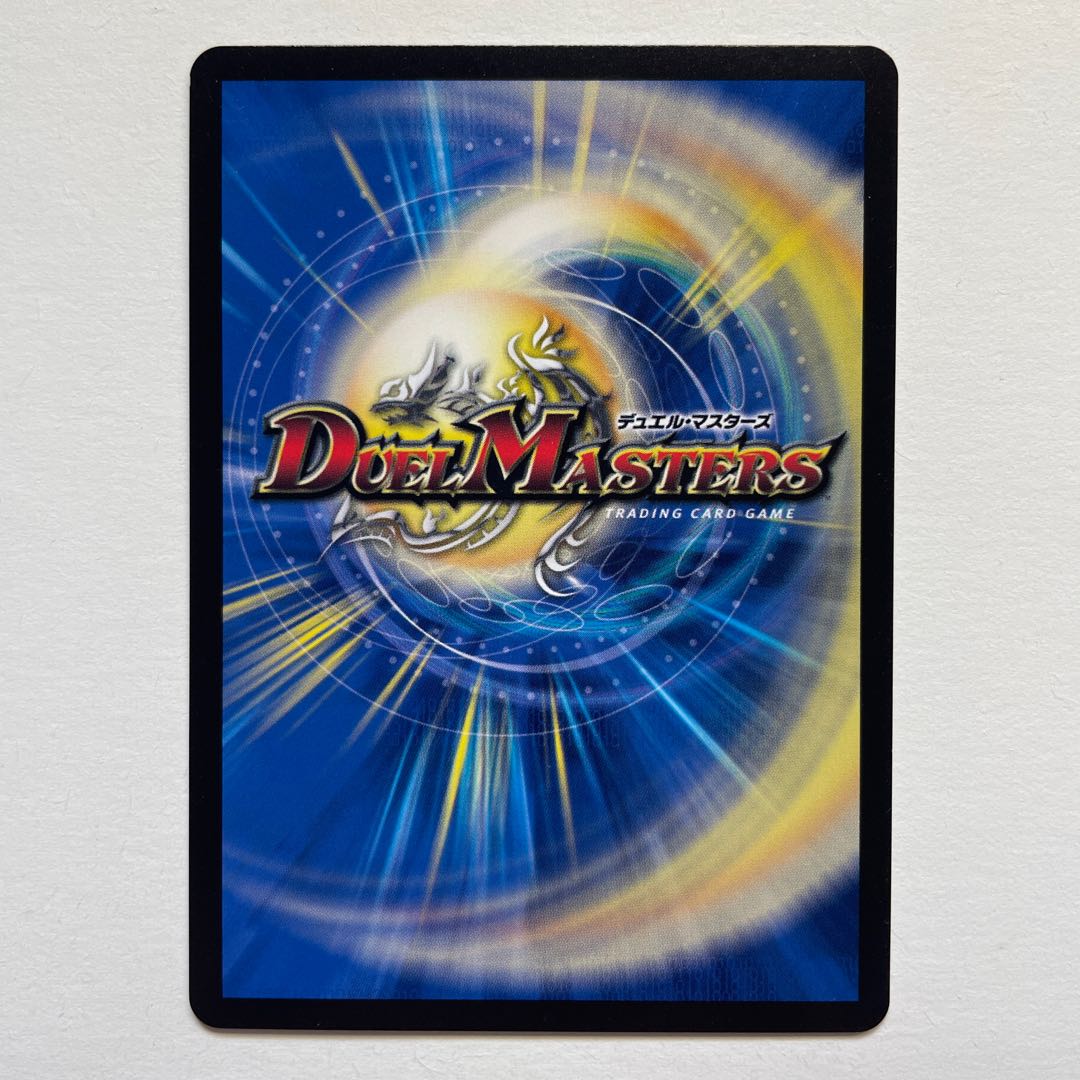 Darkness Armor Darth Sith K