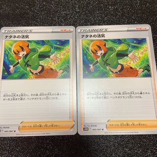 Vivify U 065/067 in Gardenia Lowest price!