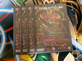 びーつん様　専用