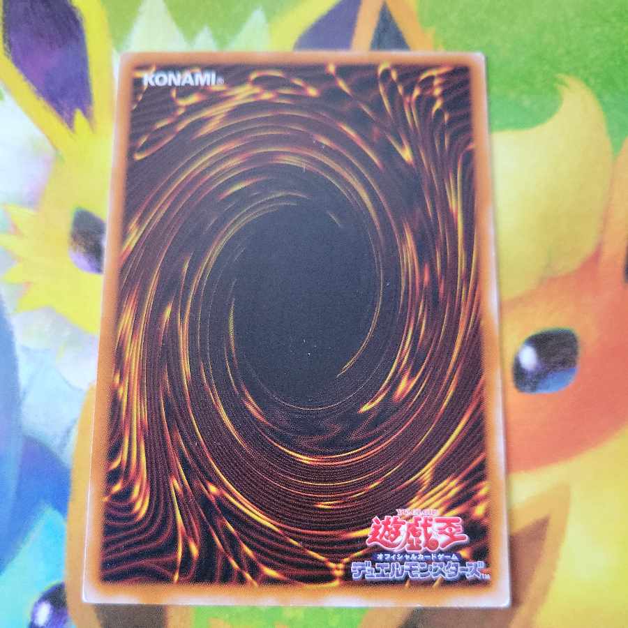 Metalsilver Armor 302 Normal