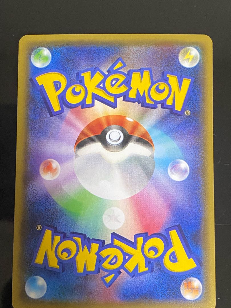 Skyla PROMO 164/XY-P