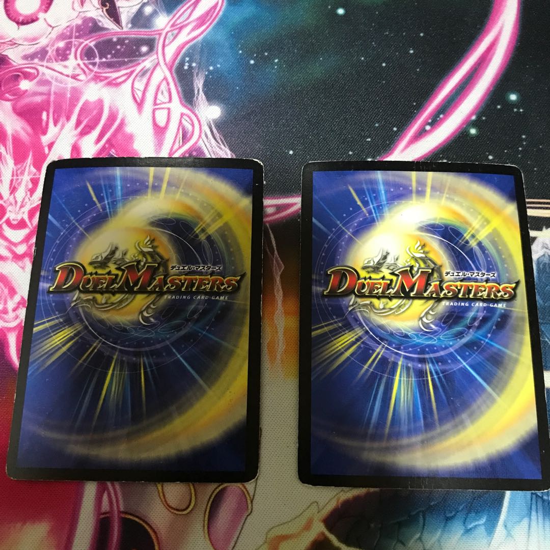 Überdragon Bajula Zutera 1/27 Set of 2