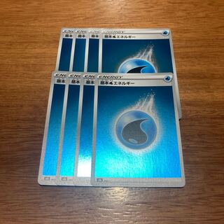 基本水エネルギー ミラー8枚