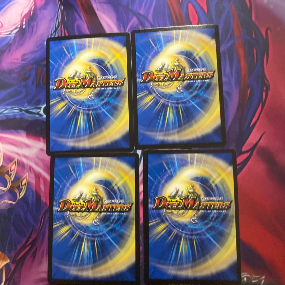 Bloody Typhoon U 35/84