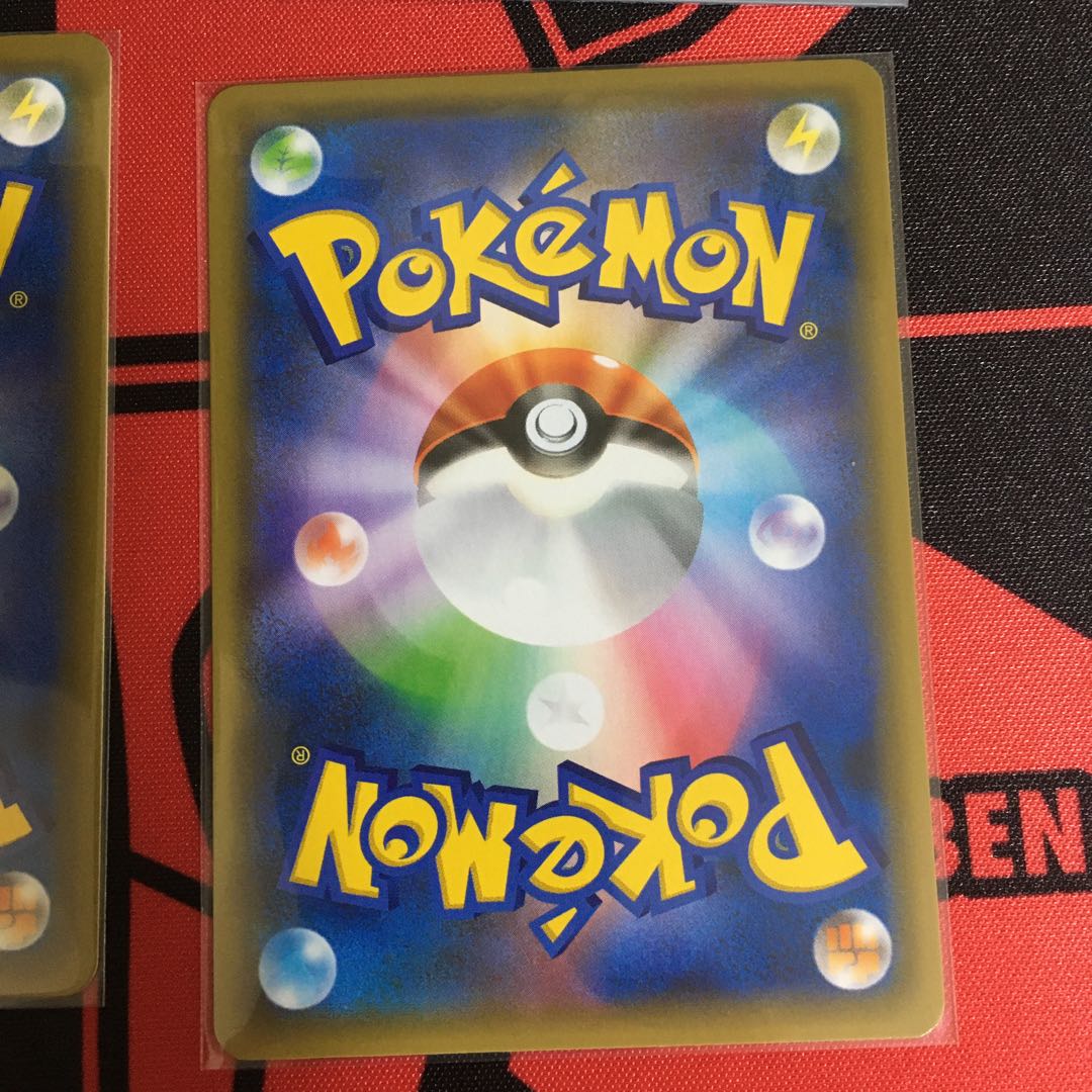 Reshiram and Zekrom Set 25th Anniversary Promo