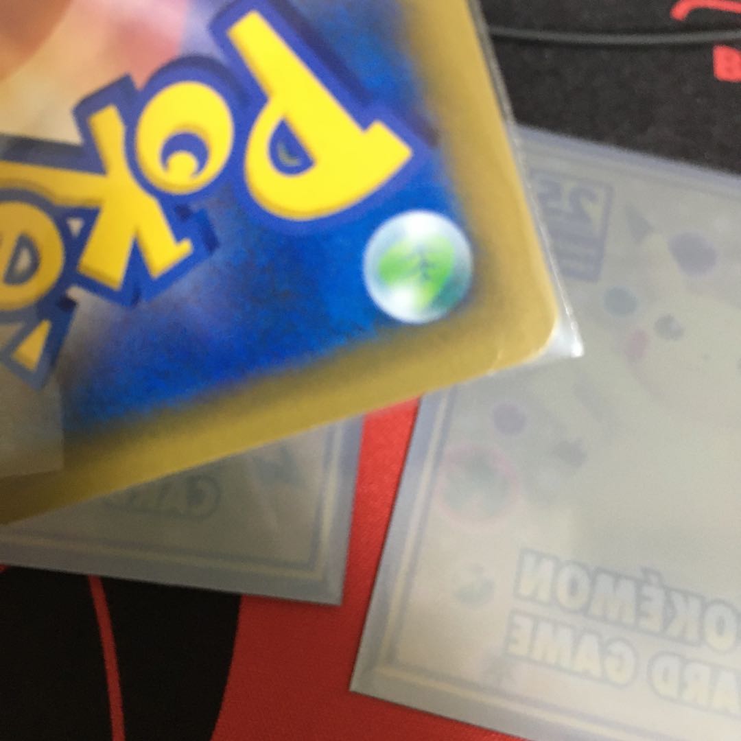 Reshiram and Zekrom Set 25th Anniversary Promo