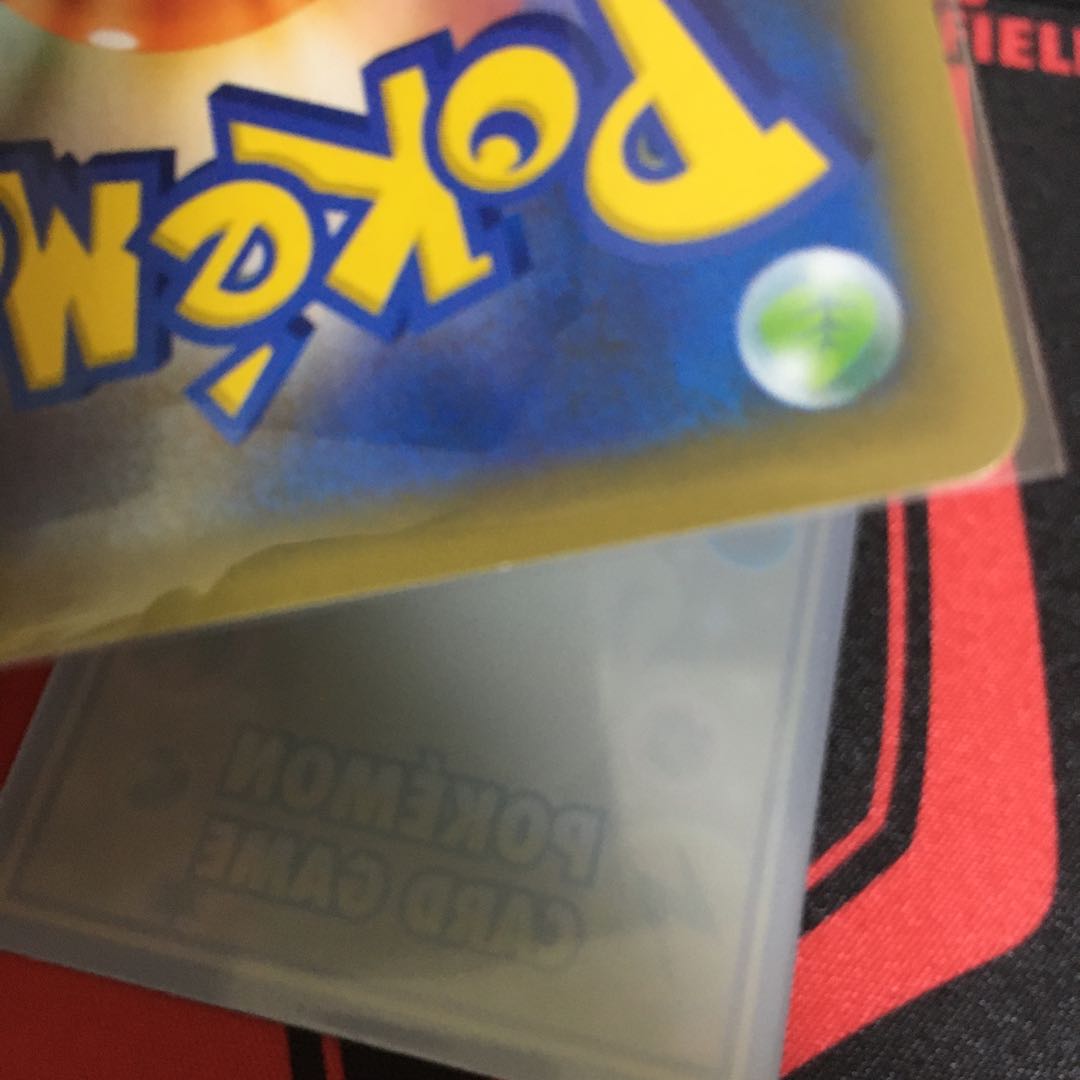 Reshiram and Zekrom Set 25th Anniversary Promo