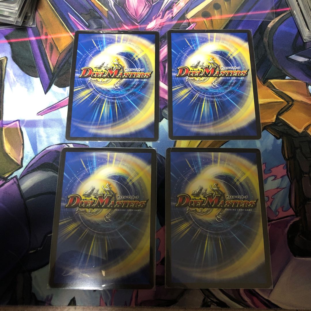 霞み妖精ジャスミンcs 4枚