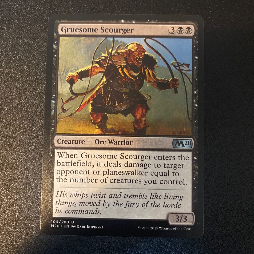 <英語版>基本セット2020 バラ売り 1枚